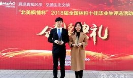 江西李鑫宇爆料新闻,揭秘背后惊人真相