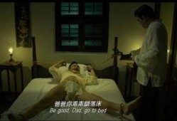 黄秋生失眠电影在线观看,揭秘都市压力下的心灵挣扎