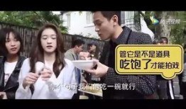 天涯爆料姜振威视频,姜振威视频事件引发热议