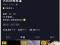 五一免费吃瓜视频观看网站,热门视频网站带你畅享视听盛宴