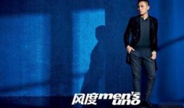 刘烨朋友爆料视频大全下载,揭秘明星幕后故事