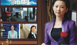 江西李鑫宇爆料新闻,揭秘背后惊人真相