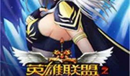 娱乐爆料老王小说,娱乐圈的神秘爆料传奇