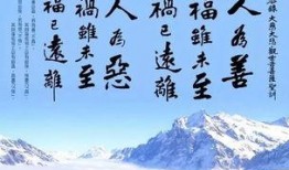 网红吃瓜感言句子图片,一语道破娱乐圈真相
