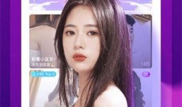 王小盒直播爆料视频下载,独家爆料视频内容大汇总