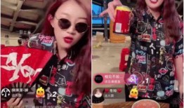 佳润最新爆料消息视频播放