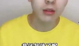 7月底娱乐圈爆料事件