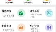 最新百姓爆料视频播放,最新民生热点事件现场直击