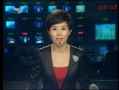 厦门新闻事件爆料最新,揭秘XX真相，引发社会广泛关注