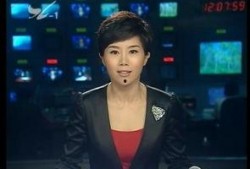 厦门新闻事件爆料最新,揭秘XX真相，引发社会广泛关注