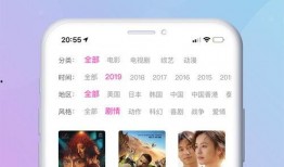 小仙儿爆料视频大全下载,揭秘娱乐圈幕后故事