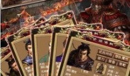 英杰传最新武将爆料,神秘武将横空出世，战力惊人引期待