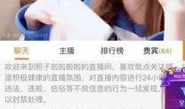 翔屿前女友爆料视频下载,揭秘背后惊人真相