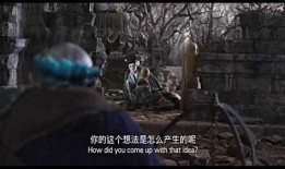 西游2伏魔篇在线观看