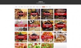 美食视频爆料热门网站,探寻美食界的潮流风向标