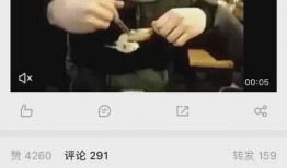 娱乐爆料视频几点发的啊,娱乐爆料视频幕后，揭秘发布时间之谜