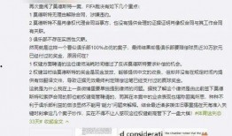爆料外界的新闻有哪些,最新爆料新闻汇总，热点事件一网打尽