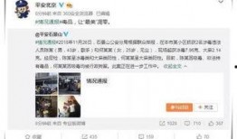 网红吃瓜的娱乐圈爆料可信吗