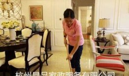 月嫂爆料杭州视频大全,杭州育儿视频背后的真实故事