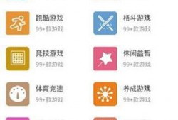 爆料第七十三期视频下载,爆料背后的大事件