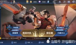 帕布鸡体验服最新爆料,神秘技能曝光，游戏玩法再升级！