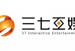三七互娱大v爆料视频,独家内幕曝光
