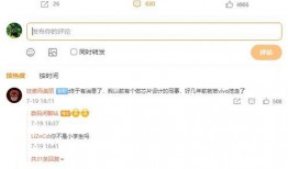 爆料外界的新闻有哪些,最新爆料新闻汇总，热点事件一网打尽