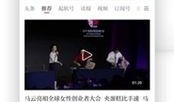 浙江省新闻爆料,聚焦民生热点，揭示社会现象
