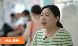 西安孕妇爆料新闻事件真相,真相与反思