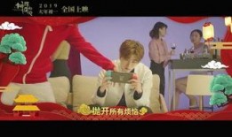 蔡徐坤侦探爆料视频完整版,完整版内容深度解析