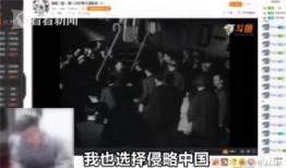 鸟哥爆料锦鲤视频播放,锦鲤视频播放背后的秘密