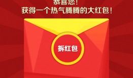 大吉大利爆料视频大全,揭秘娱乐圈幕后真相