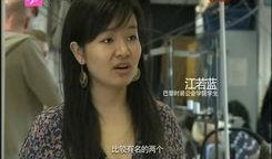 中韩最新猛八卦爆料视频,揭秘明星幕后真相！