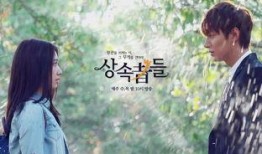 继承者在线观看土豆,土豆平台独家呈现精彩剧情