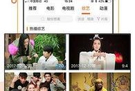 制作娱乐大爆料视频教程,从零开始，打造热门娱乐内容
