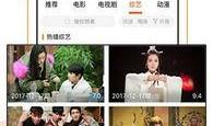 制作娱乐大爆料视频教程,从零开始，打造热门娱乐内容