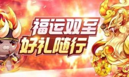 觉醒骑士最新爆料,揭秘神秘力量，探寻英雄觉醒之路