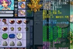 梦幻女儿新爆料攻略视频,新爆料视频深度解析