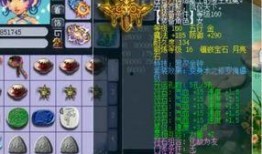 梦幻女儿新爆料攻略视频,新爆料视频深度解析