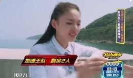 宋小宝丈母爆料视频大全,揭秘明星家庭背后的故事