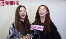 阙二姐最新爆料视频,幕后真相大曝光！