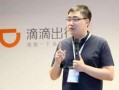 江西首富爆料视频最新,揭秘财富背后的惊人内幕