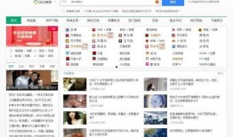 吃瓜娱乐人的主页在哪找,吃瓜娱乐人主页寻踪记