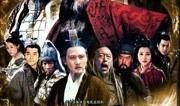 新三国演义在线观看,再现经典，重温英雄传奇