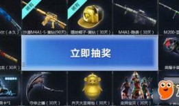 cf活动最新12月爆料