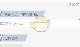 新闻是怎么爆料的,事件背后真相曝光