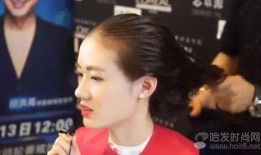 明星发型师爆料视频大全,发型潮流全解析