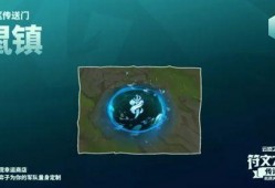 s9.5爆料最新,揭秘全新游戏内容与玩法革新