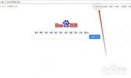 怎么找新闻热点爆料呢,如何精准捕捉社会焦点