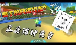 跑跑手游最新消息爆料,全新赛道与角色即将上线！